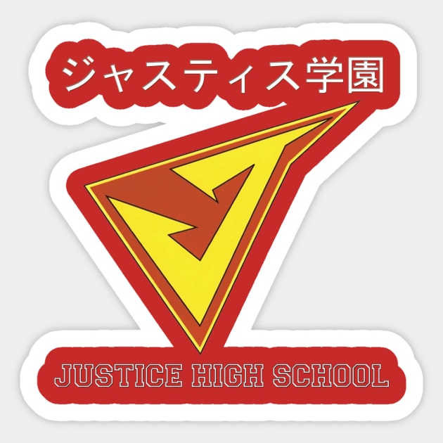 Justice High School Sticker by DVL